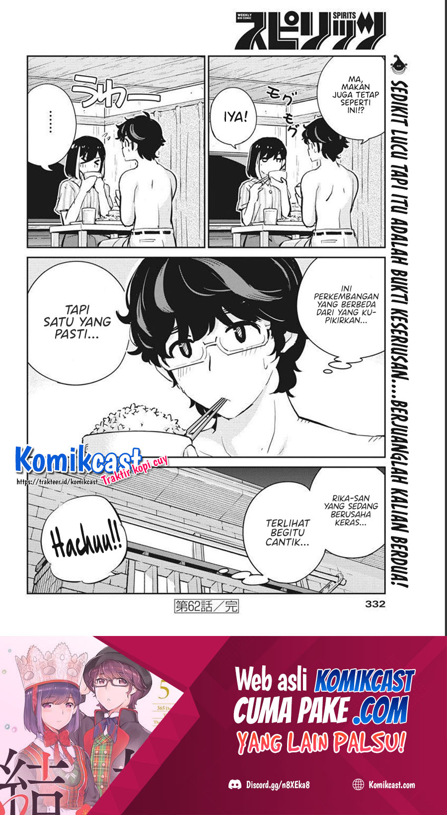 Kekkon Surutte, Hontou Desu ka? Chapter 62 Gambar 19
